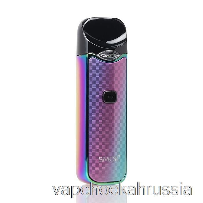 Комплект капсул для вейпа Smok Nord 15w из углеродного волокна - радуга